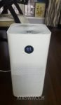 MI Air Purifier 2S Review